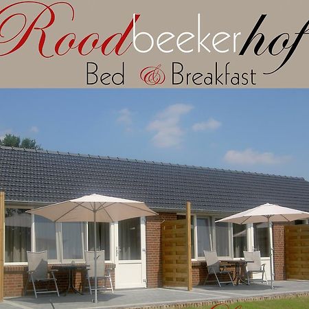 B&B Roodbeekerhof Влодроп Номер фото